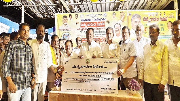 jetty in Rajarampuram రాజారాంపురంలో జెట్టీ ఏర్పాటుకు కృషి: బగ్గు