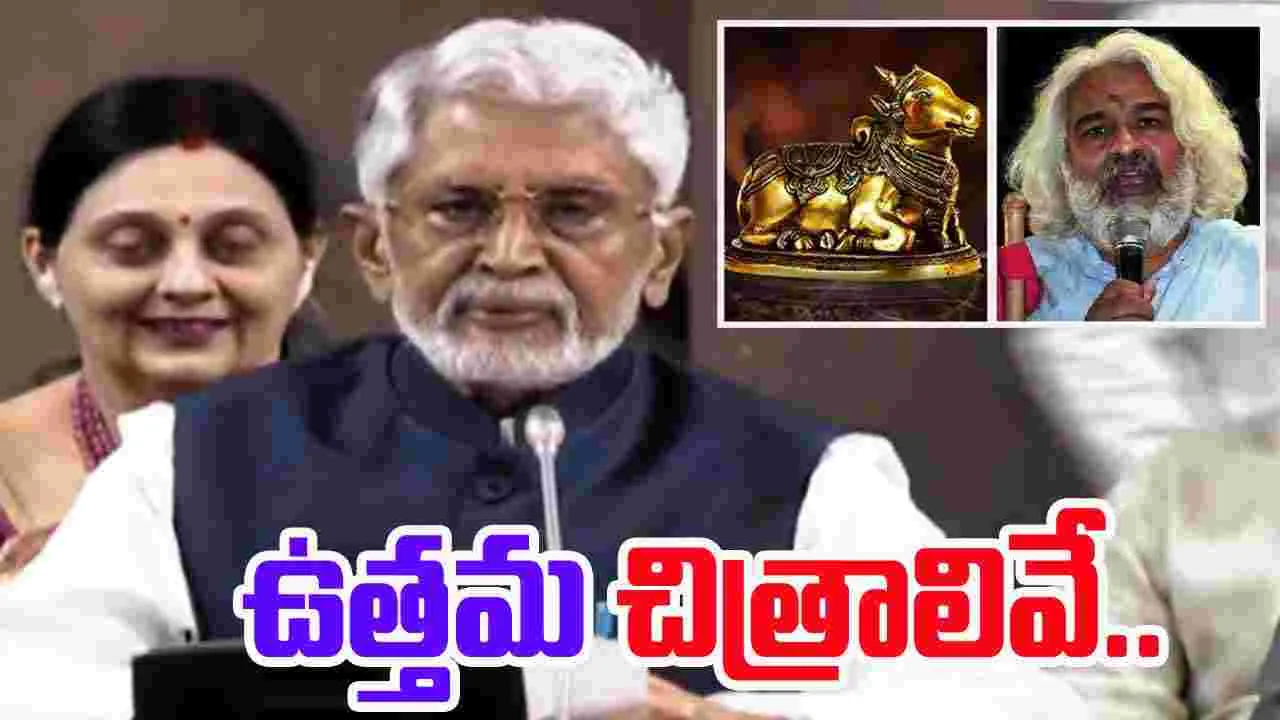 Gaddar Film Awards: 2014 నుంచి 2023 వరకు ఉత్తమ చిత్రాలు ఇవే ..