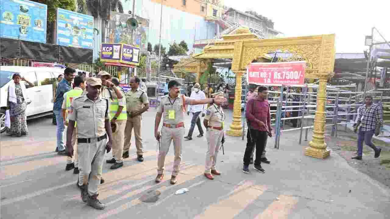 Bhadrachalam: భద్రాచలంలో సీతారామ కల్యాణోత్సవానికి భారీ ఏర్పాట్లు
