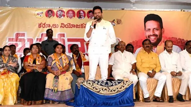 Minister TG Bharath: కూటమి ప్రభుత్వంలో శరవేగంగా కర్నూలు జిల్లా అభివృద్ధి