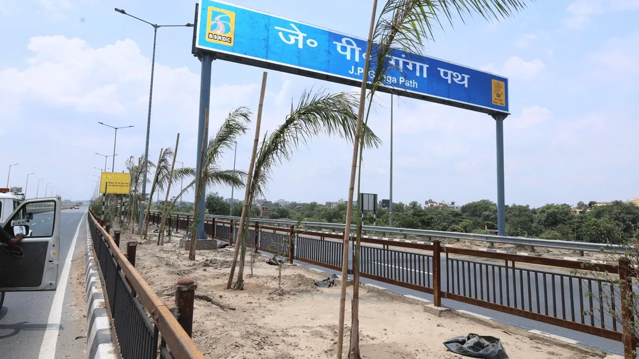 PM Modi Bihar Tour 2nd Day: బీహార్లో ప్రధాని మోదీ 2వ రోజు టూర్ హైలైట్స్