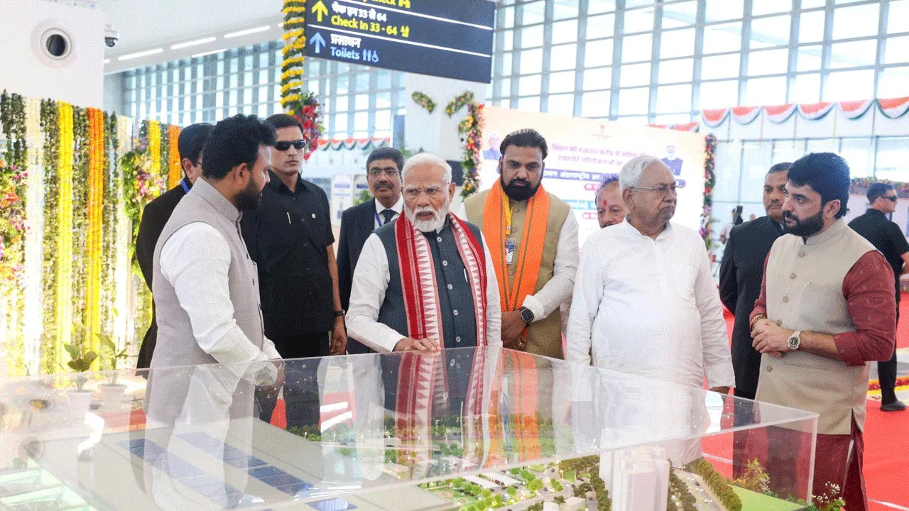 Patna Airport: బీహార్లోని పాట్నా ఎయిర్ పోర్ట్కు నూతన శోభ