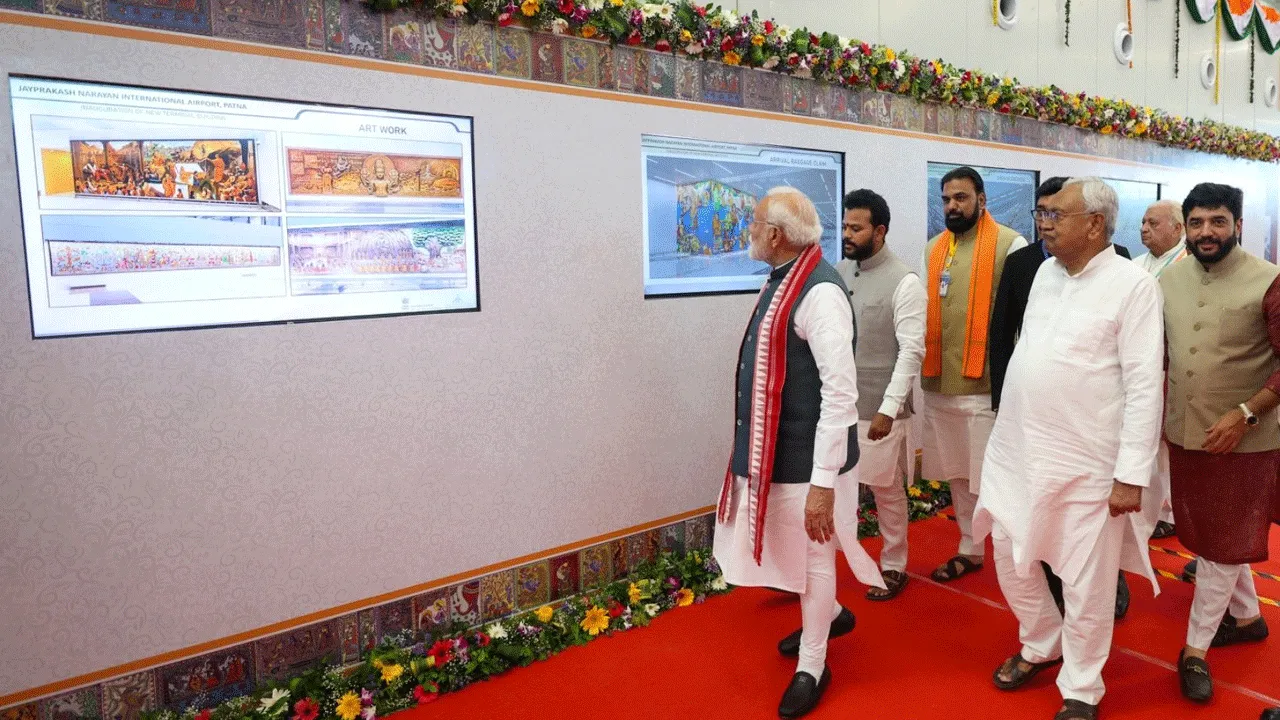 Patna Airport: బీహార్లోని పాట్నా ఎయిర్ పోర్ట్కు నూతన శోభ