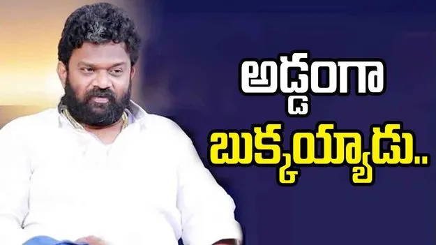 AP High Court: బోరుగడ్డ అనిల్కు గట్టి షాక్
