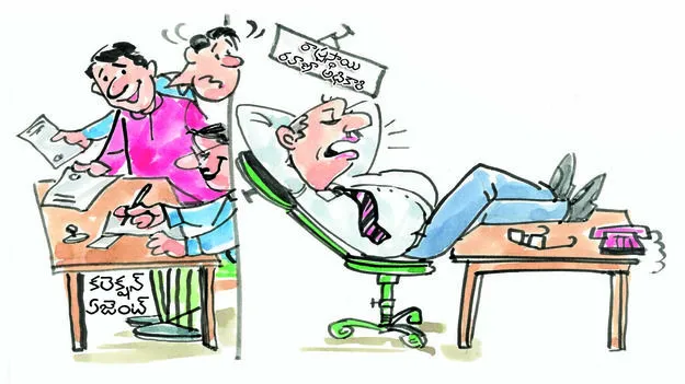 అవినీతి అధికారి.. దారి దోపిడీ