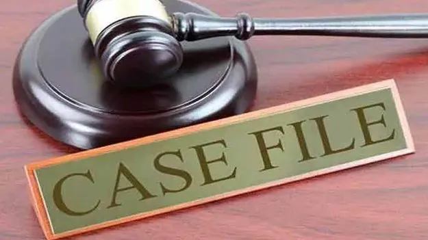 Harassment case: వివాహితకు వేధింపులు.. ఆర్ఎస్ఐపై కేసు నమోదు