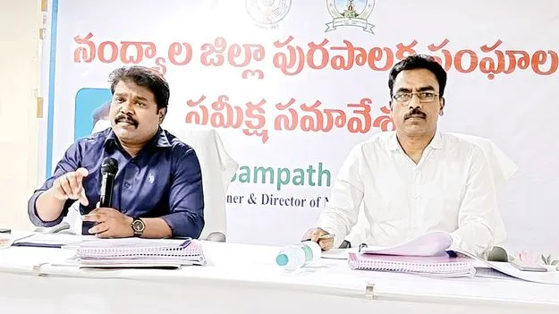 అక్రమాలకు పాల్పడితే చర్యలు