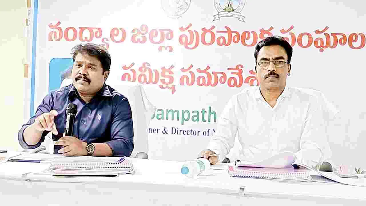 అక్రమాలకు పాల్పడితే చర్యలు