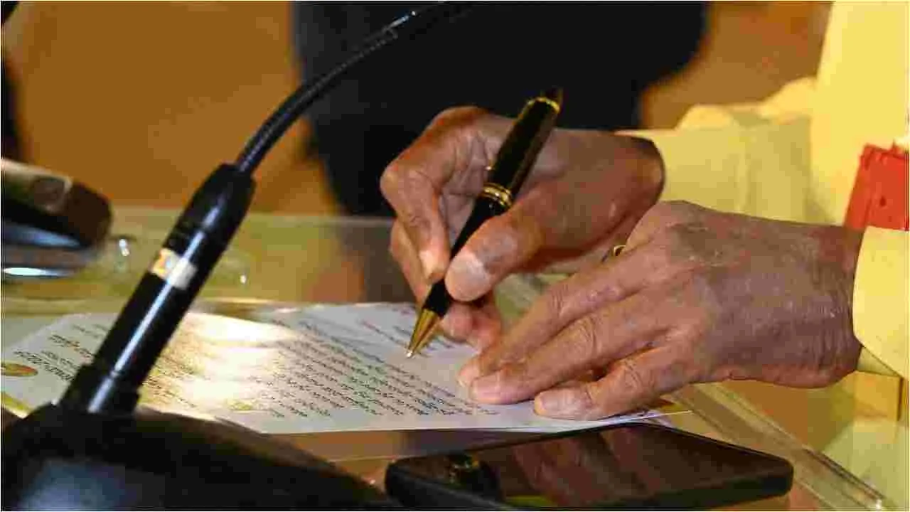 CM Chandrababu: వారందరికి కృతజ్ఞతలు తెలిపిన సీఎం చంద్రబాబు