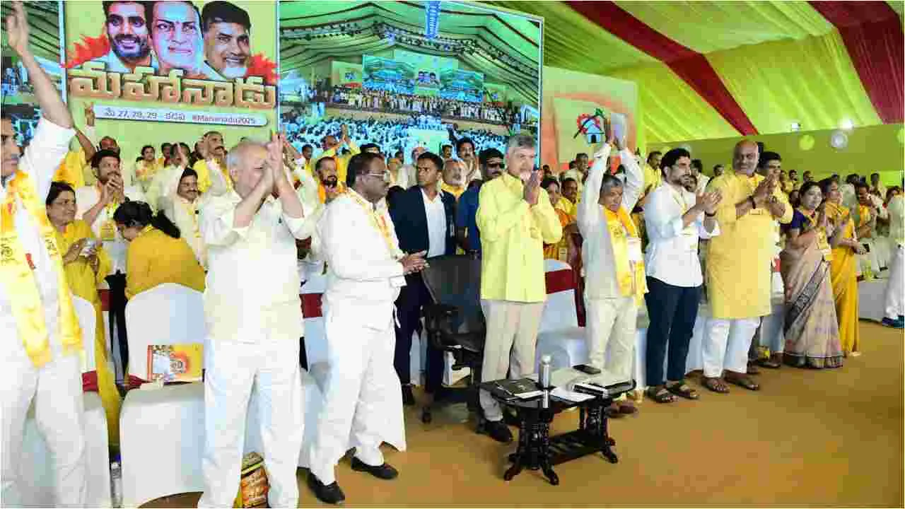 CM Chandrababu: వారందరికి కృతజ్ఞతలు తెలిపిన సీఎం చంద్రబాబు