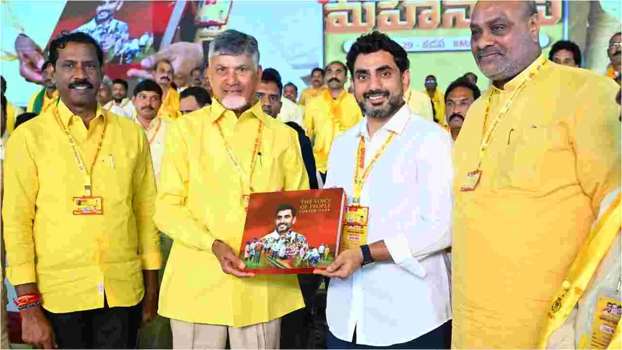 CM Chandrababu: వారందరికి కృతజ్ఞతలు తెలిపిన సీఎం చంద్రబాబు