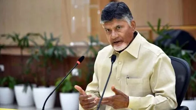 CM Chandrababu: 5 లక్షల ఉద్యోగాల కల్పనే లక్ష్యం