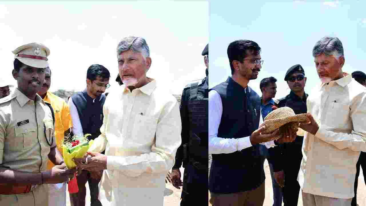 CM Chandrababu: అనంతపురం జిల్లాలో సీఎం చంద్రబాబు పర్యటన