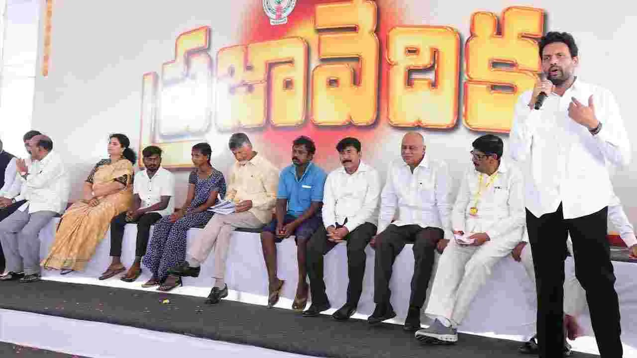 CM Chandrababu: నెల్లూరు జిల్లాలో సీఎం చంద్రబాబు పర్యటన..