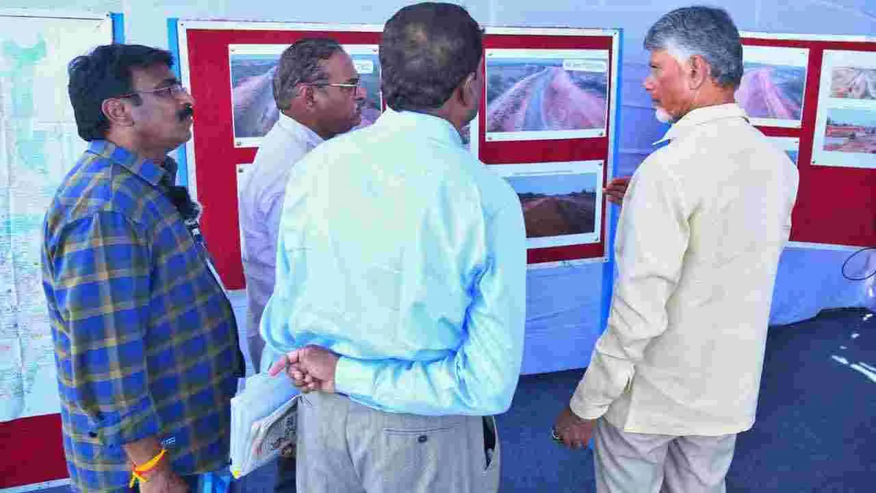 CM Chandrababu: అనంతపురం జిల్లాలో సీఎం చంద్రబాబు పర్యటన