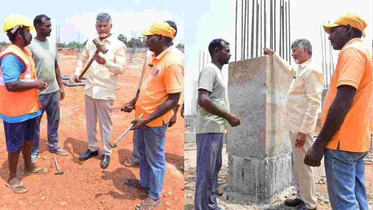CM Chandrababu: నెల్లూరు జిల్లాలో సీఎం చంద్రబాబు పర్యటన..