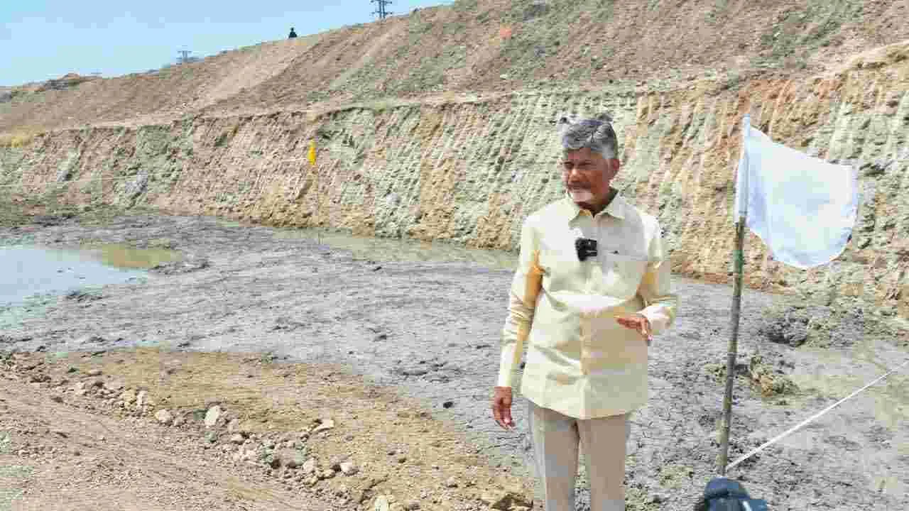 CM Chandrababu: అనంతపురం జిల్లాలో సీఎం చంద్రబాబు పర్యటన