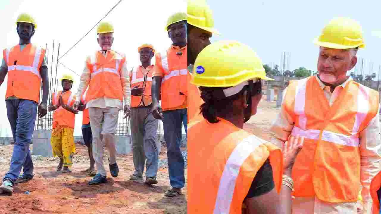 CM Chandrababu: నెల్లూరు జిల్లాలో సీఎం చంద్రబాబు పర్యటన..