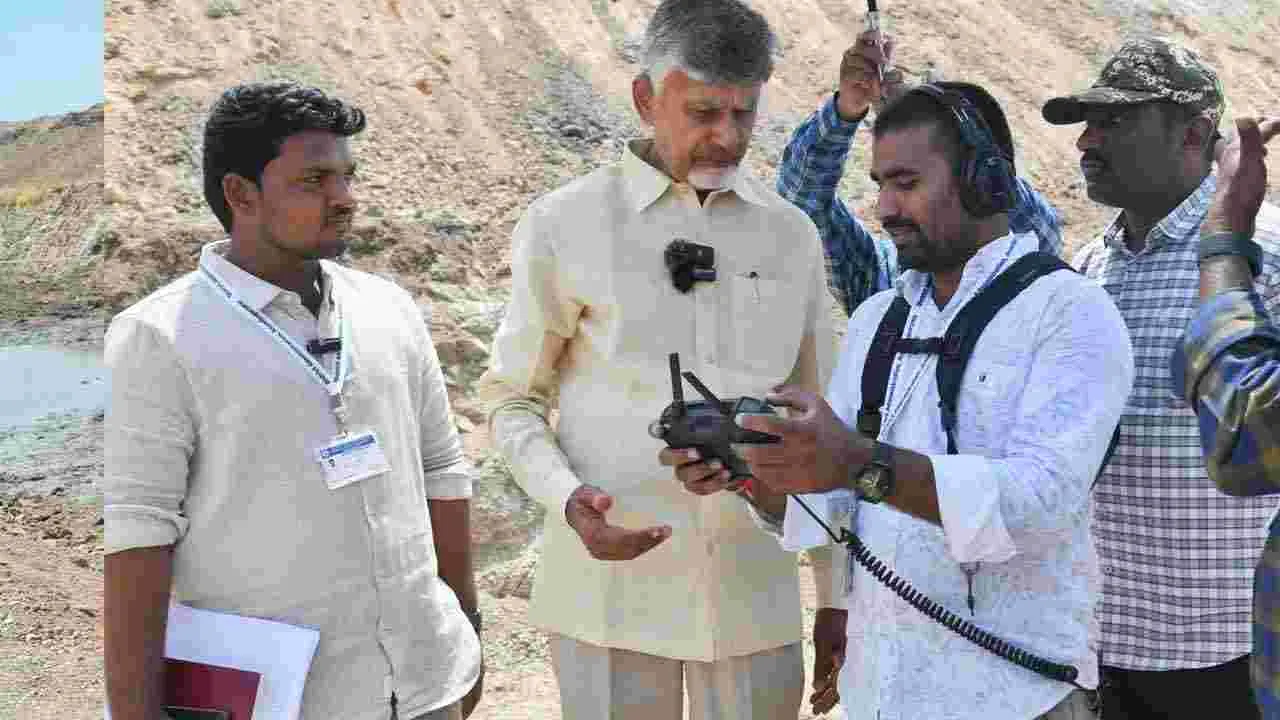 CM Chandrababu: అనంతపురం జిల్లాలో సీఎం చంద్రబాబు పర్యటన