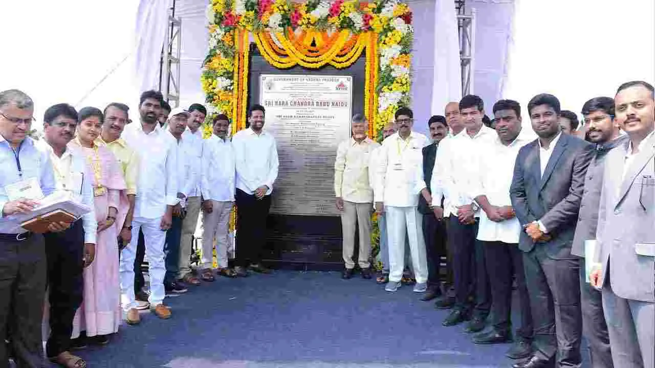 CM Chandrababu: నెల్లూరు జిల్లాలో సీఎం చంద్రబాబు పర్యటన..