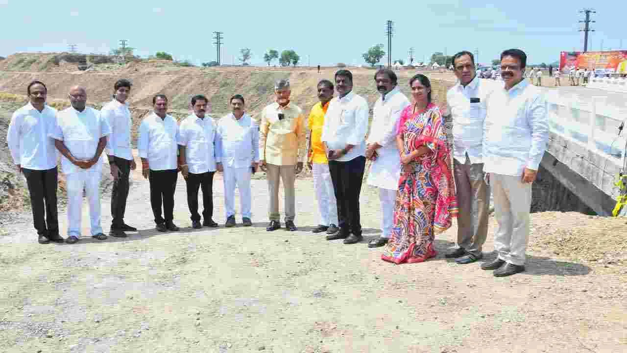 CM Chandrababu: అనంతపురం జిల్లాలో సీఎం చంద్రబాబు పర్యటన