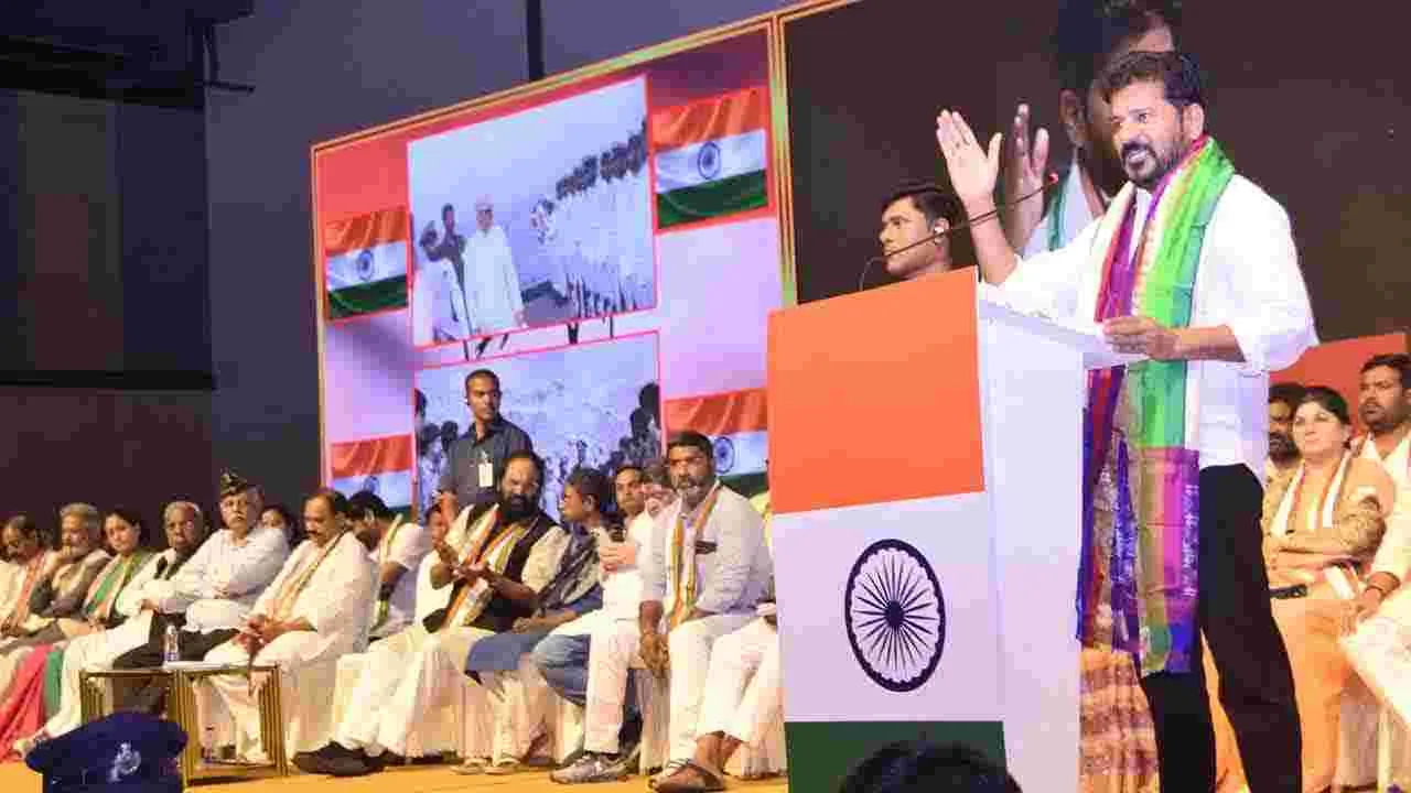 CM Revanth Reddy: మేడ్చల్ జిల్లాలో జై హింద్ యాత్రలో పాల్గొన్న సీఎం రేవంత్రెడ్డి
