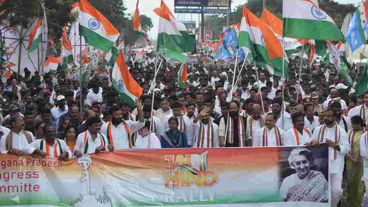 CM Revanth Reddy: మేడ్చల్ జిల్లాలో జై హింద్ యాత్రలో పాల్గొన్న సీఎం రేవంత్రెడ్డి
