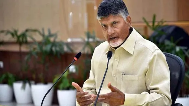 CM Chandrababu: ఢిల్లీ ఏపీ భవన్ ఇష్యూ.. స్పందించిన సీఎం చంద్రబాబు