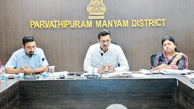   Strive to Achieve Goals  లక్ష్యాల సాధనకు కృషి చేయాలి