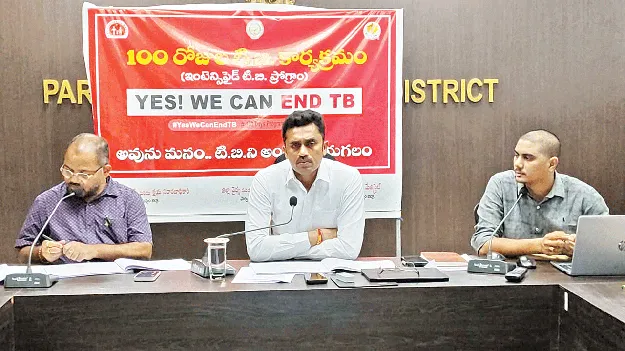  Festivals Successful ఉత్సవాలను విజయవంతం చేయాలి