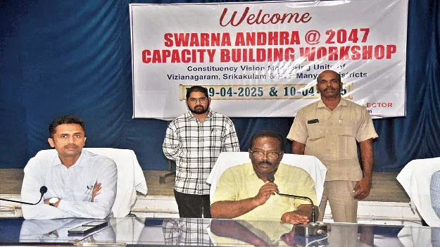 ఎంఎస్‌ఎంఈలతో పారిశ్రామిక ప్రగతి