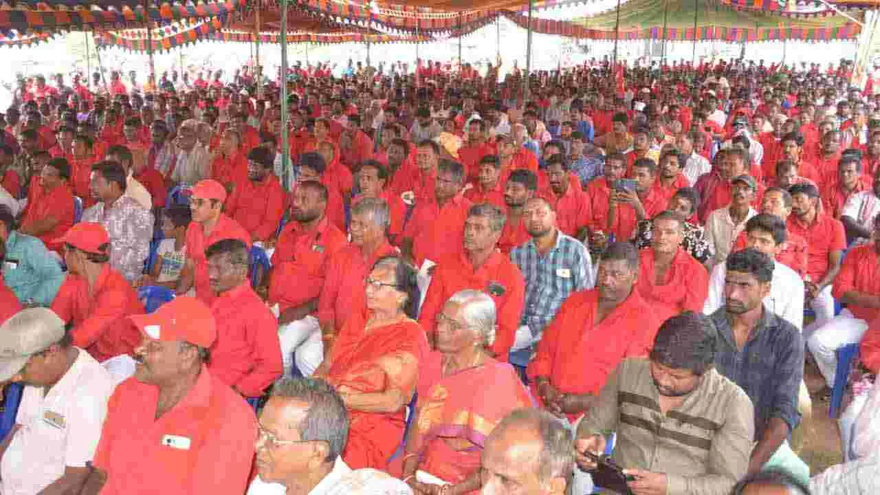 మే డే ర్యాలీలో పాల్గొన్న సీపీఐ నేత నారాయణ 