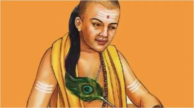 Chanakya Niti: జీవితంలో అదృష్టవంతులు మాత్రమే వీటిని పొందుతారు.. 