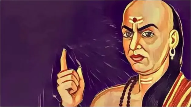 Chanakya Niti: ఈ అలవాట్లు ఉన్నవారు మోసం చేయడం ఖాయం