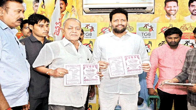   జన్మదిన వారోత్సవాలు అభినందనీయం