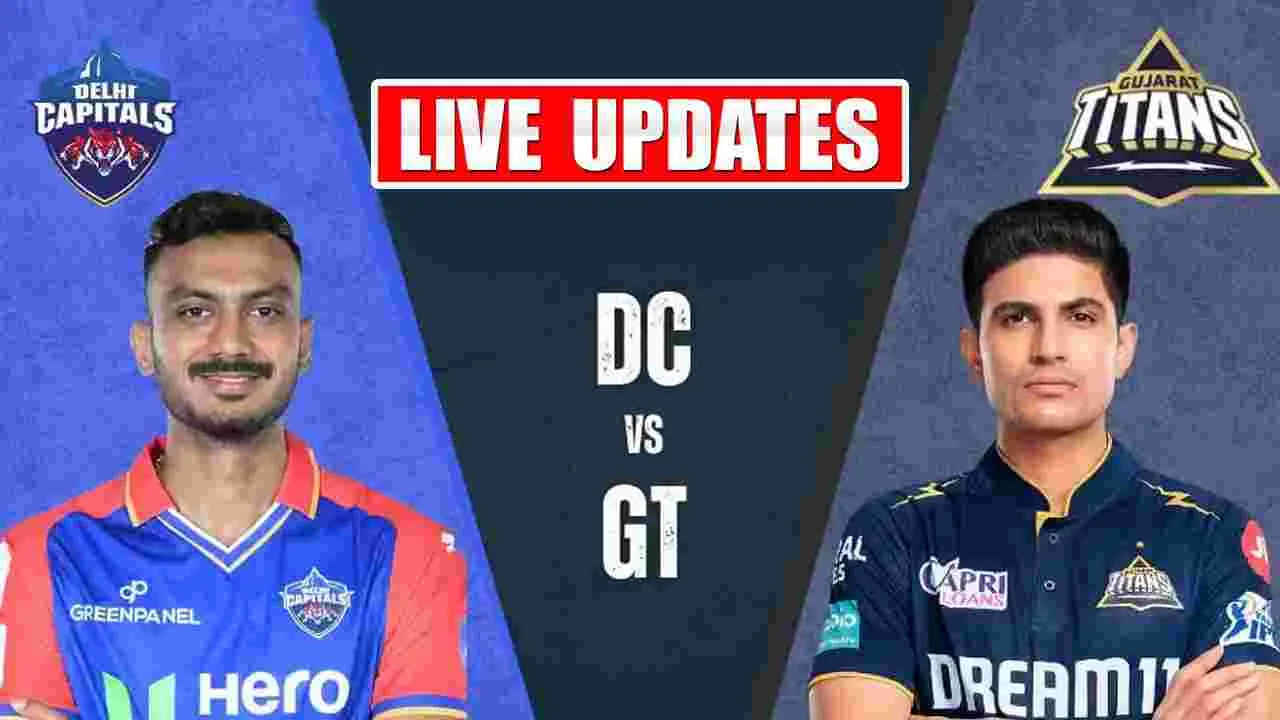 IPL 2025: గుజరాత్ ఘన విజయం