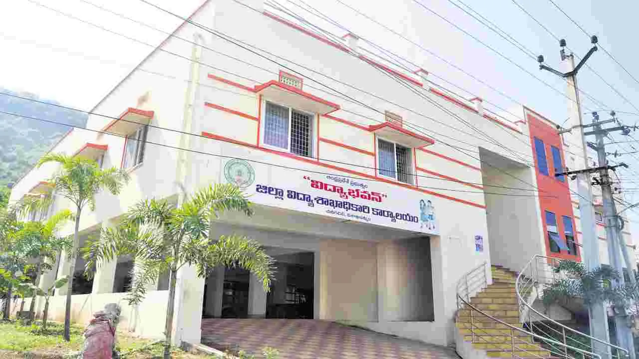 ఉపాధ్యాయ బదిలీలకు రంగం సిద్ధం