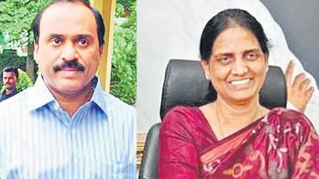 OMC Verdict: ఓఎంసీ కేసులో నేడు సీబీఐ కోర్టు తీర్పు