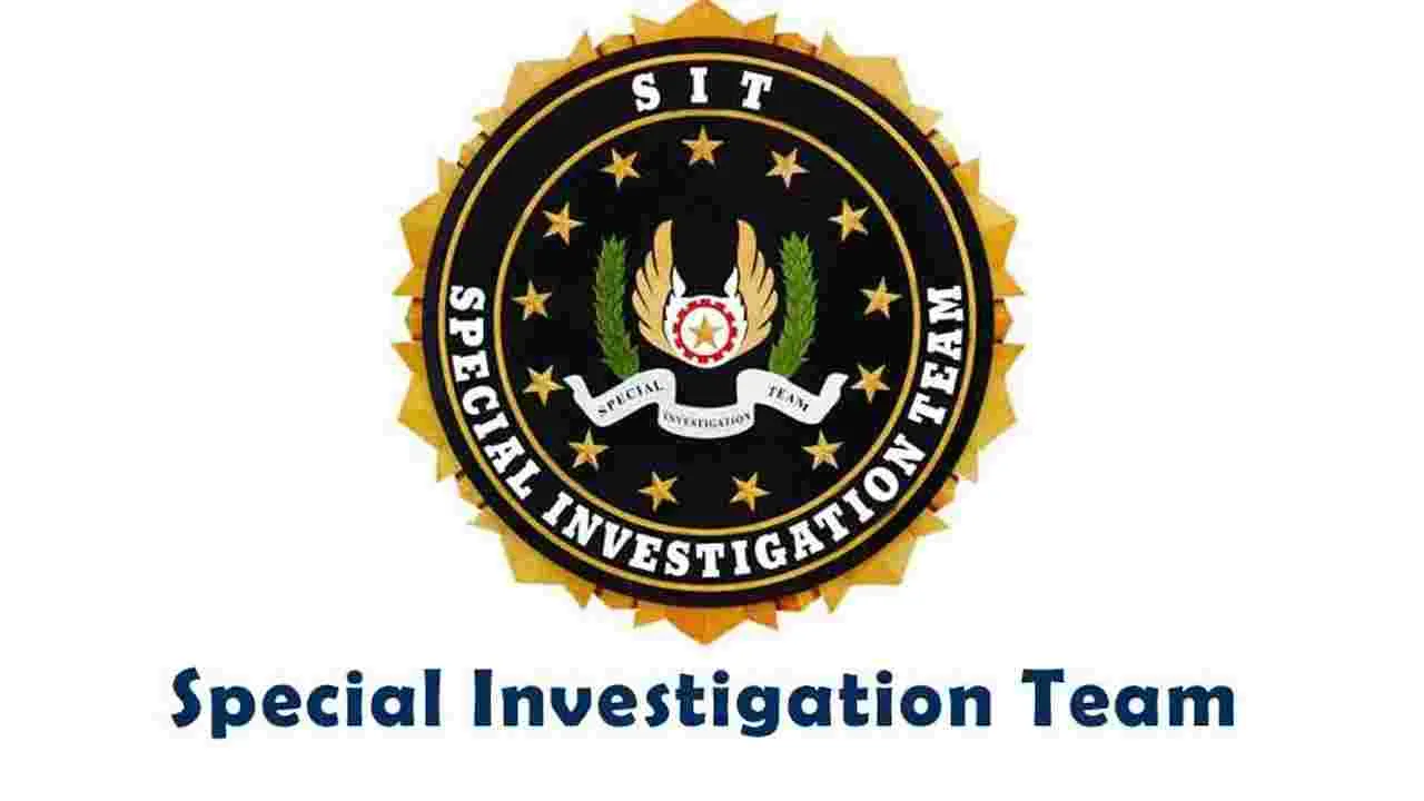 Liquor Scam Bail Denied: లిక్కర్‌ కమీషన్‌తో ఆస్తుల కొనుగోలు