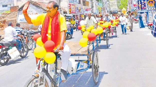 Nimmala Ramanaidu: నియోజకవర్గానికి నేనే పెద్ద కూలీని