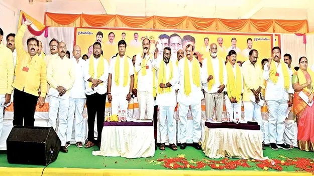 కార్యకర్తలకు అండగా టీడీపీ
