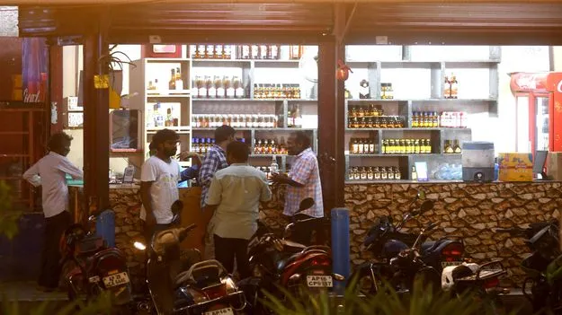 అర్ధరాత్రి కిక్కుకు ఇక చెక్‌