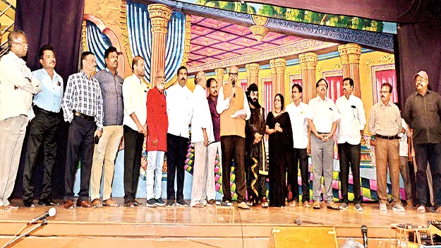 రాయలసీమ కళలకు కాణాచి
