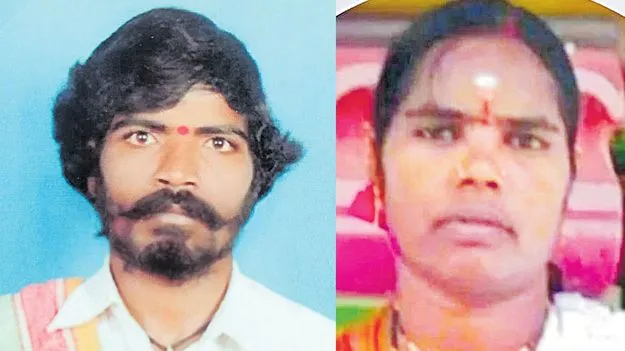 Wife Murders Husband: భర్తను చంపి శవాన్ని పూడ్చి