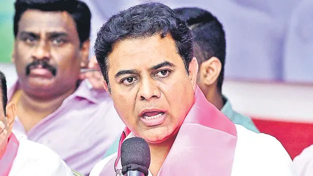 KTR: బీఆర్‌ఎస్‌ను లేకుండా చేయాలని  బీజేపీ, కాంగ్రెస్‌ పార్టీల కంకణం