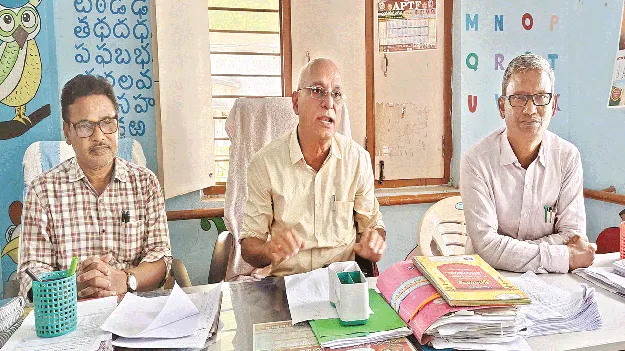Transfors: ఉపాధ్యాయుల బదిలీలకు సన్నద్ధం