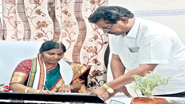 DMHO: డీఎంహెచ్వోగా డా.అనిత బాధ్యతల స్వీకరణ