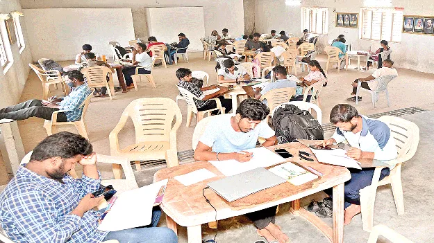 Mega Dsc: మెగా డీఎస్సీ వచ్చింది 