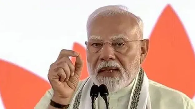 Employees to Attend Modi Event: ప్రధాని సభకు హాజరుకండి 