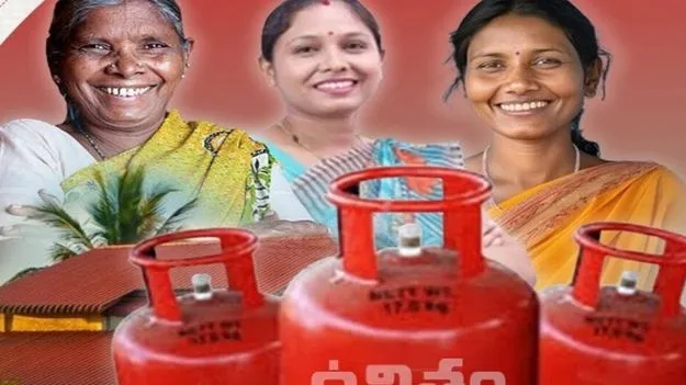 Deepam 2 scheme: రెండో ఉచిత సిలిండర్‌ సబ్సిడీ విడుదల